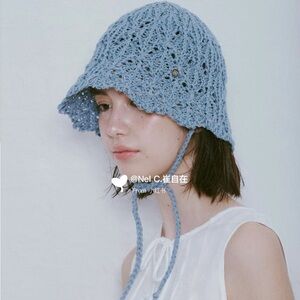 Elegant Korean Raive Blue Crochet Hat